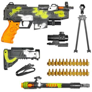 Machine Gun Toy with Stand and Carry Strap, Flashing Lights & Sound Effect | Army Printed/Multi Color