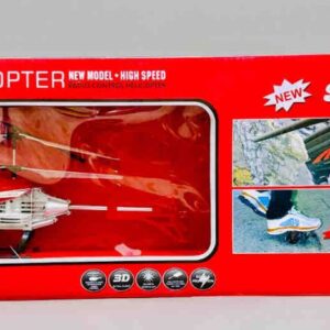 F-7777 Sky Star Big Size Helicopter